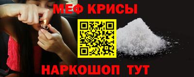 jwh Рузаевка
