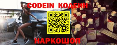 а пвп мука Рыбинск