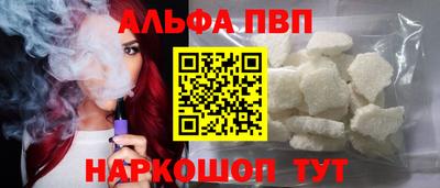 jwh Рузаевка