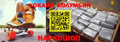 альфа пвп Рязань