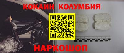 альфа пвп Рязань