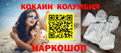 jwh Рузаевка