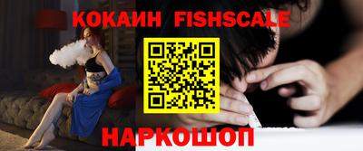 а пвп мука Рыбинск
