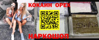 jwh Рузаевка