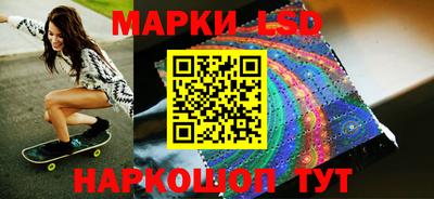 jwh Рузаевка