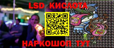 а пвп мука Рыбинск