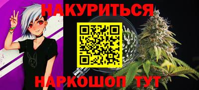 jwh Рузаевка