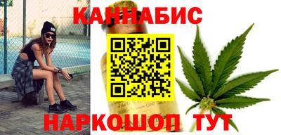 альфа пвп Рязань