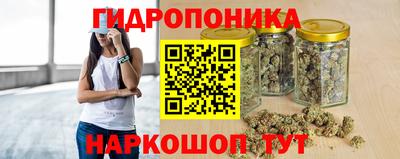 альфа пвп Рязань
