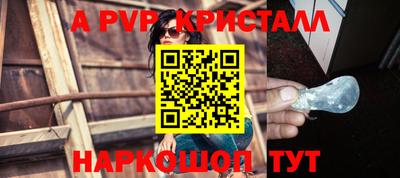 jwh Рузаевка