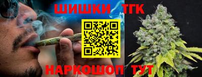 а пвп мука Рыбинск