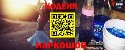 jwh Рузаевка