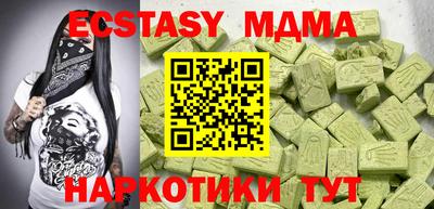 а пвп мука Рыбинск