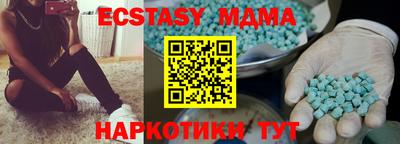 а пвп мука Рыбинск