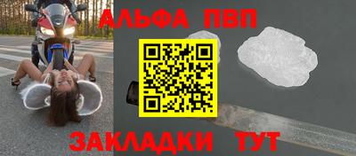 jwh Рузаевка