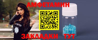 прущая мука Свободный
