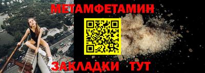 а пвп мука Рыбинск