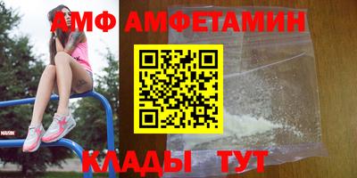 а пвп мука Рыбинск