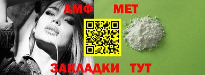 jwh Рузаевка