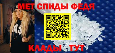 jwh Рузаевка