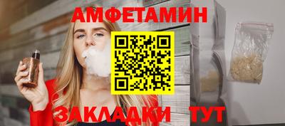 jwh Рузаевка