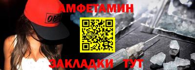 а пвп мука Рыбинск