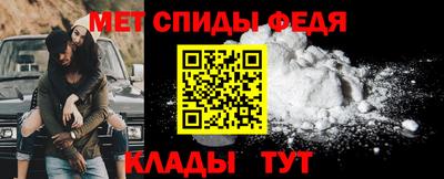 jwh Рузаевка