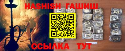 а пвп мука Рыбинск