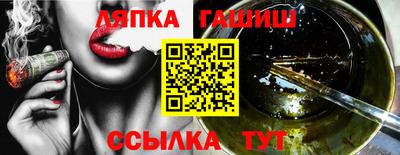 jwh Рузаевка