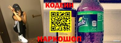 jwh Рузаевка