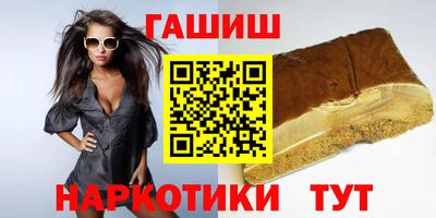 альфа пвп Рязань