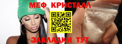 jwh Рузаевка
